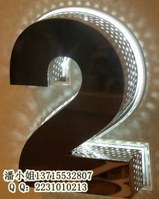 佛山水天富金屬制品銷售公司 金屬制品生產(chǎn)供應(yīng)與今日行情走勢(shì)分析